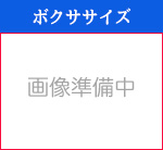 りんぐるフィットネスプログラムボクササイズ
