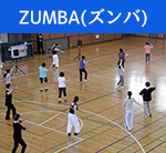 りんぐるフィットネスプログラムzumba(ズンバ)