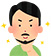 キッズバスケ講師の大矢